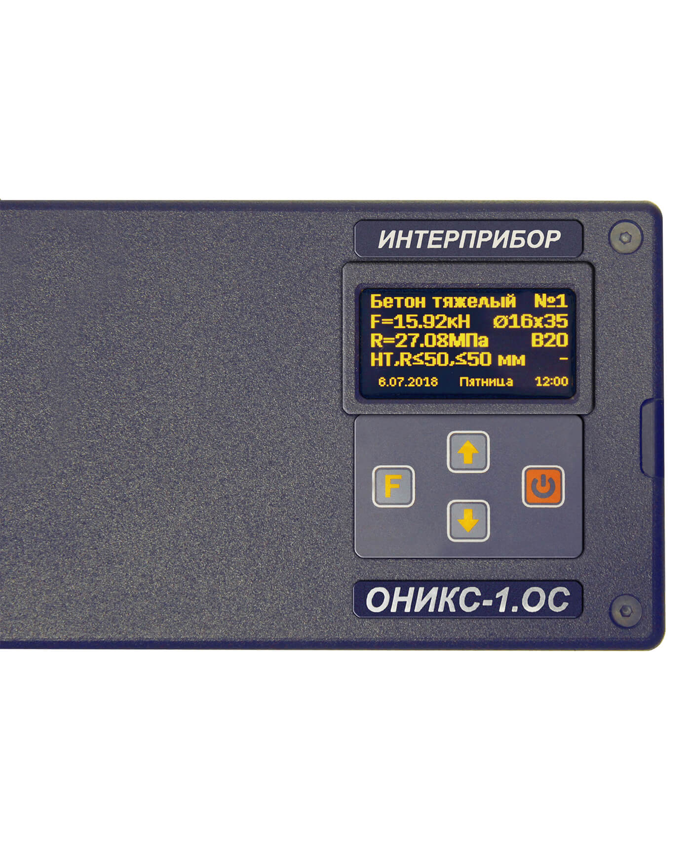 ОНИКС-1.ОС.060Э - прибор для определения прочности бетона методом ...