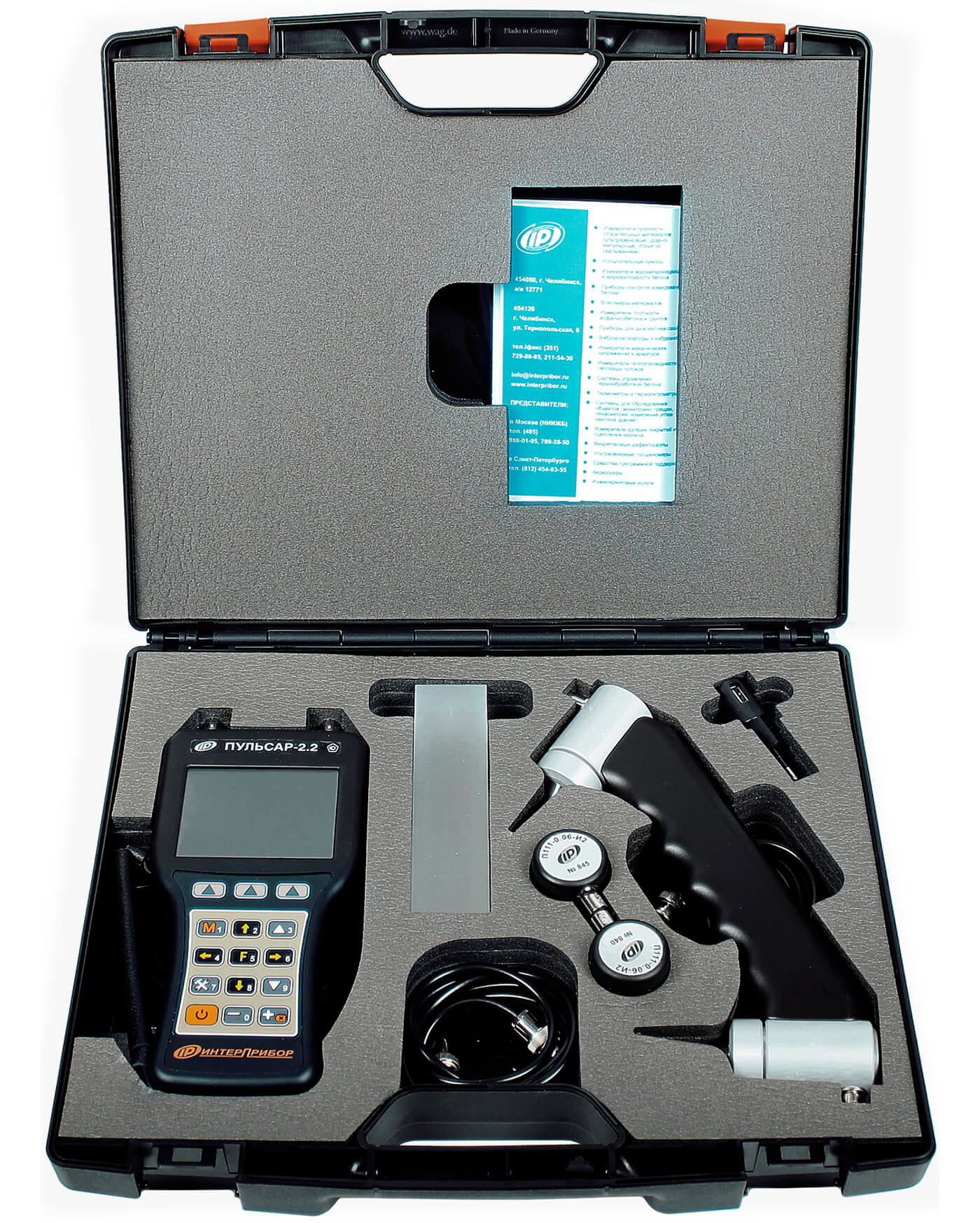 ПУЛЬСАР-2.1: ультразвуковой прибор контроля прочности бетона от НПП ...